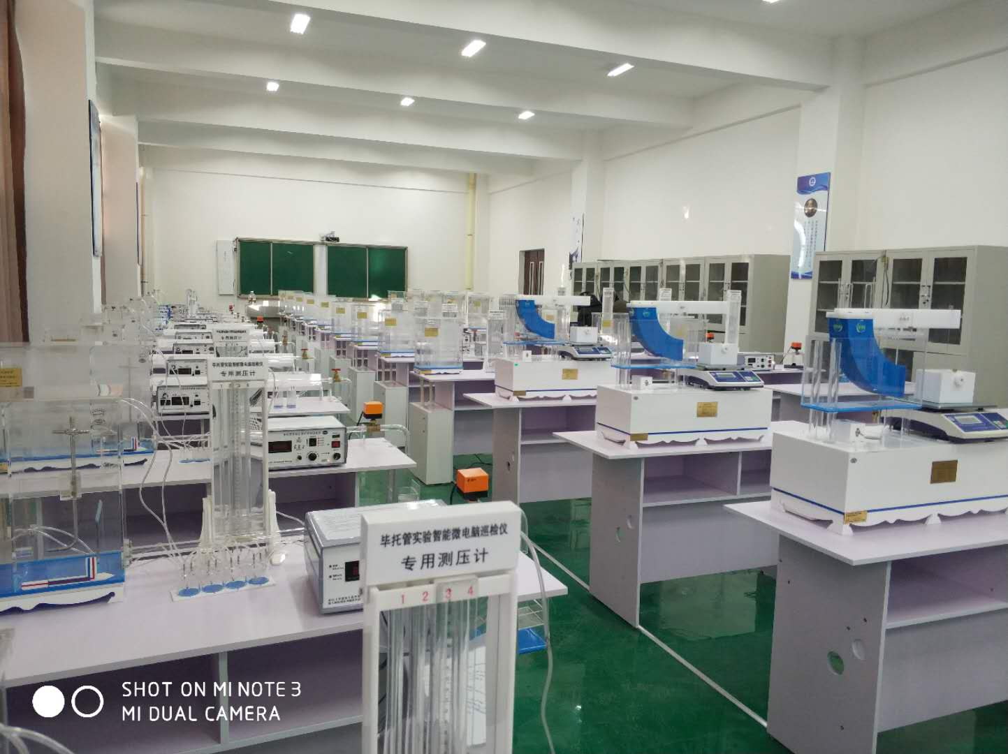 亿万先生MR(中国)首页官网登录