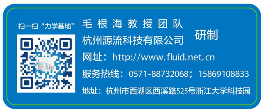 亿万先生MR(中国)首页官网登录