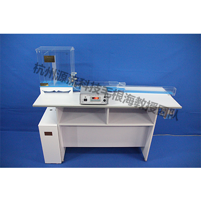 流体力学实验台：孔口管嘴综合实验仪