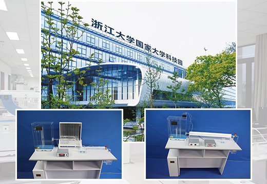 亿万先生MR简介