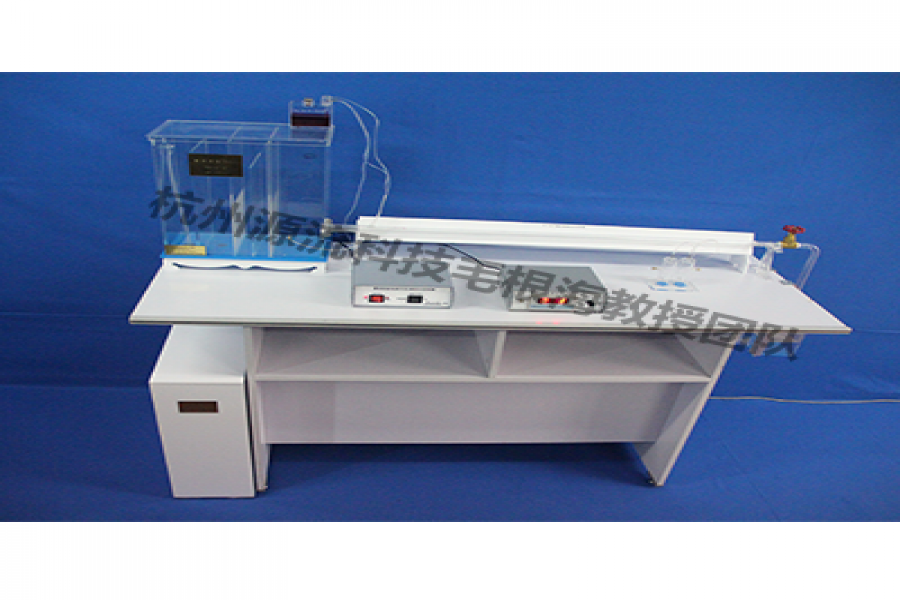 雷诺实验仪的原理和使用